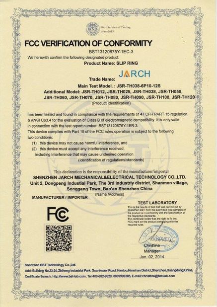 چین Shenzhen JARCH Electronics Technology Co,.Ltd. گواهینامه ها